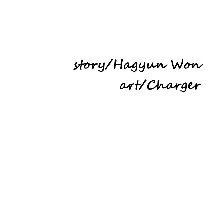 Daydream Chapter 11 - Manhwa18.com