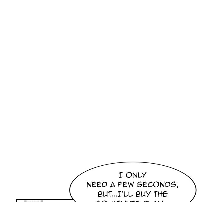 Daydream Chapter 17 - Manhwa18.com