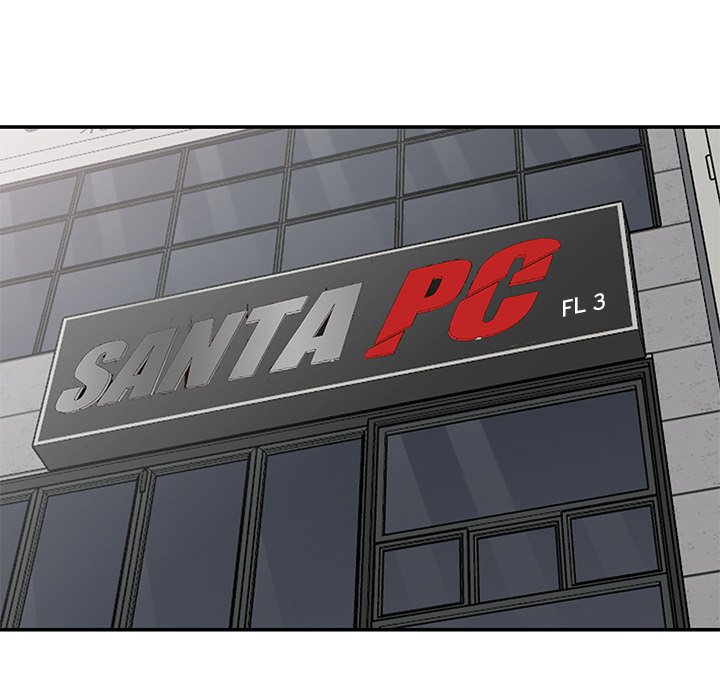 Daydream Chapter 17 - Manhwa18.com