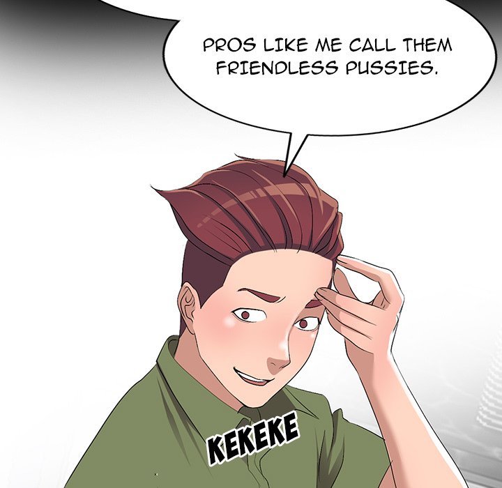 Daydream Chapter 17 - Manhwa18.com