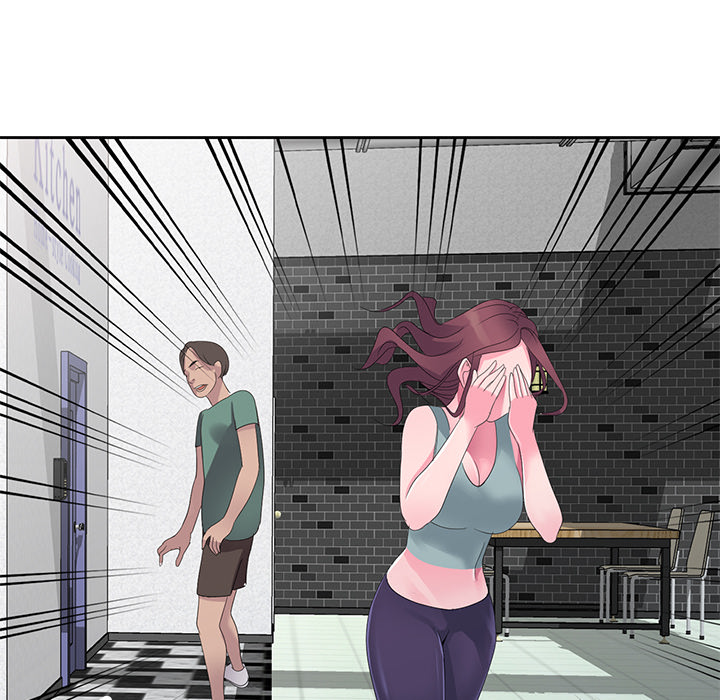 Daydream Chapter 2 - Manhwa18.com