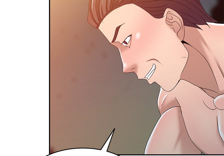 Daydream Chapter 23 - Manhwa18.com