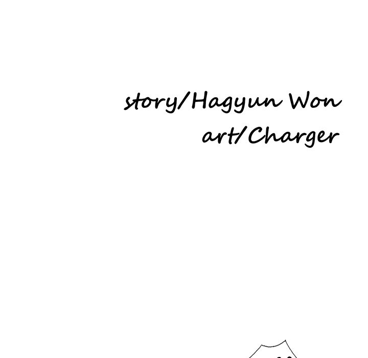 Daydream Chapter 23 - Manhwa18.com