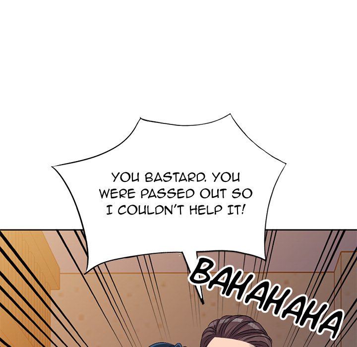 Daydream Chapter 23 - Manhwa18.com