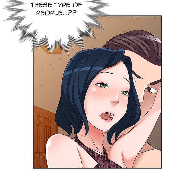 Daydream Chapter 23 - Manhwa18.com