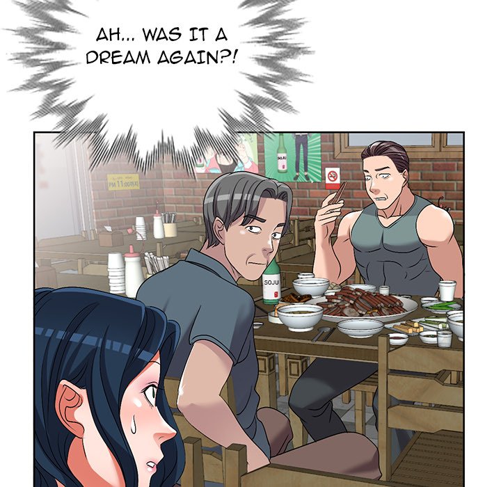 Daydream Chapter 23 - Manhwa18.com