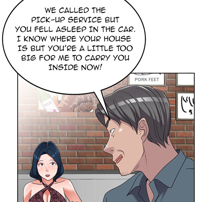 Daydream Chapter 23 - Manhwa18.com