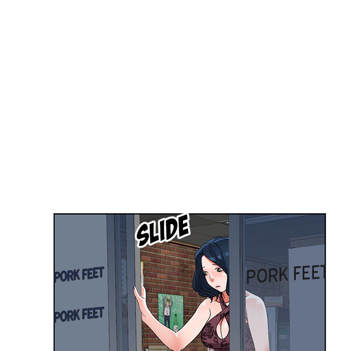 Daydream Chapter 23 - Manhwa18.com