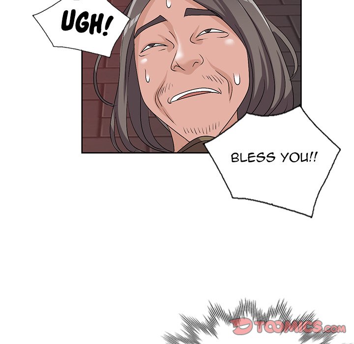 Daydream Chapter 23 - Manhwa18.com