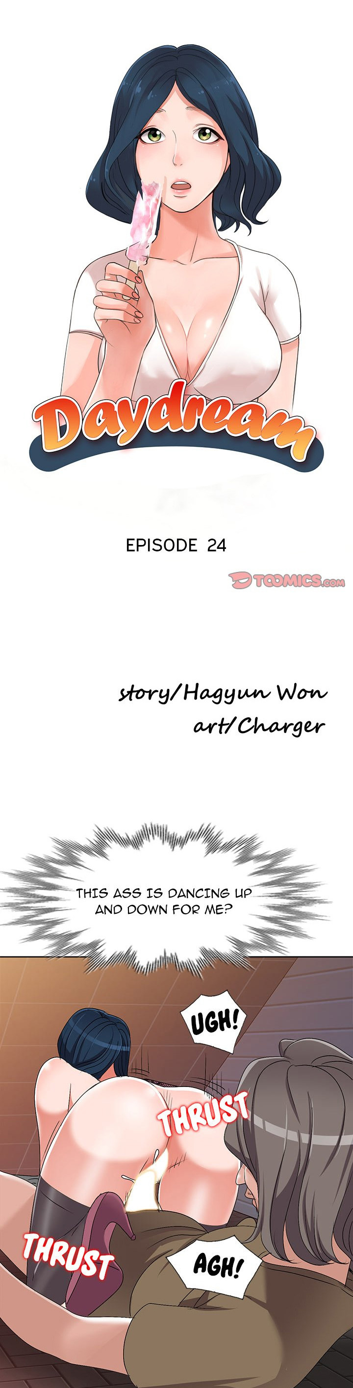 Daydream Chapter 24 - Manhwa18.com