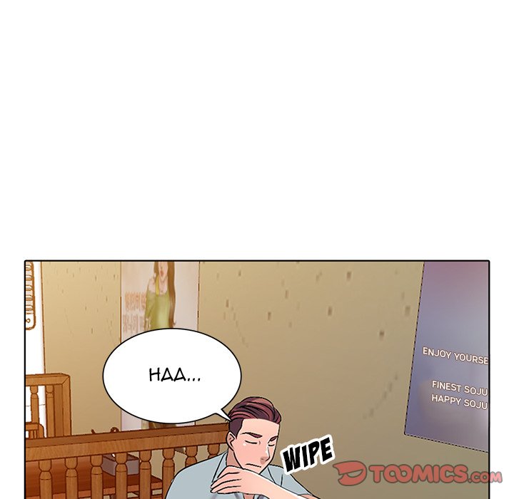 Daydream Chapter 33 - Manhwa18.com