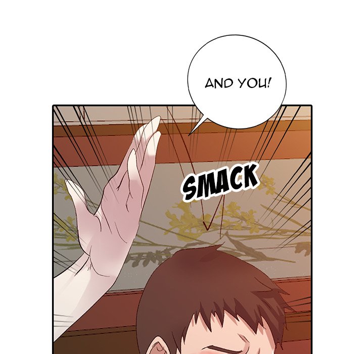 Daydream Chapter 5 - Manhwa18.com