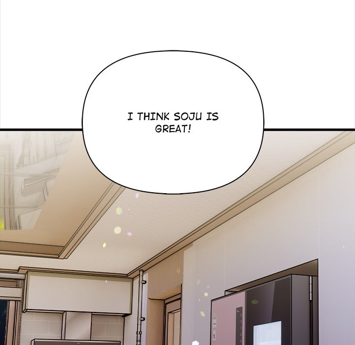 The Exchange Student & His Host Chapter 11 - Manhwa18.com
