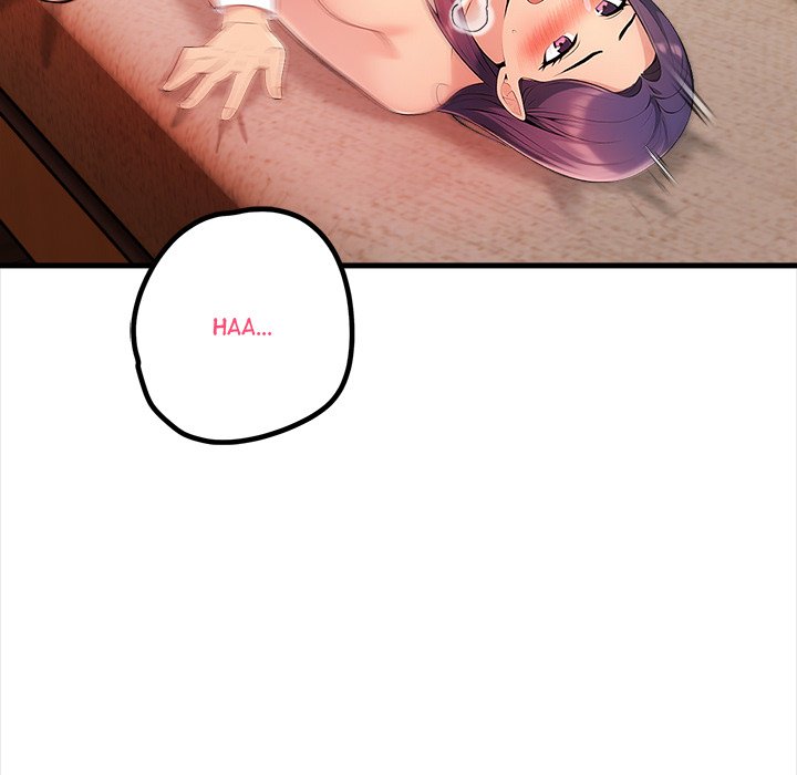 The Exchange Student & His Host Chapter 12 - Manhwa18.com