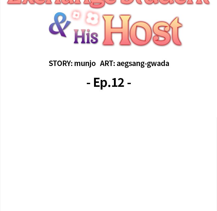 The Exchange Student & His Host Chapter 13 - Manhwa18.com
