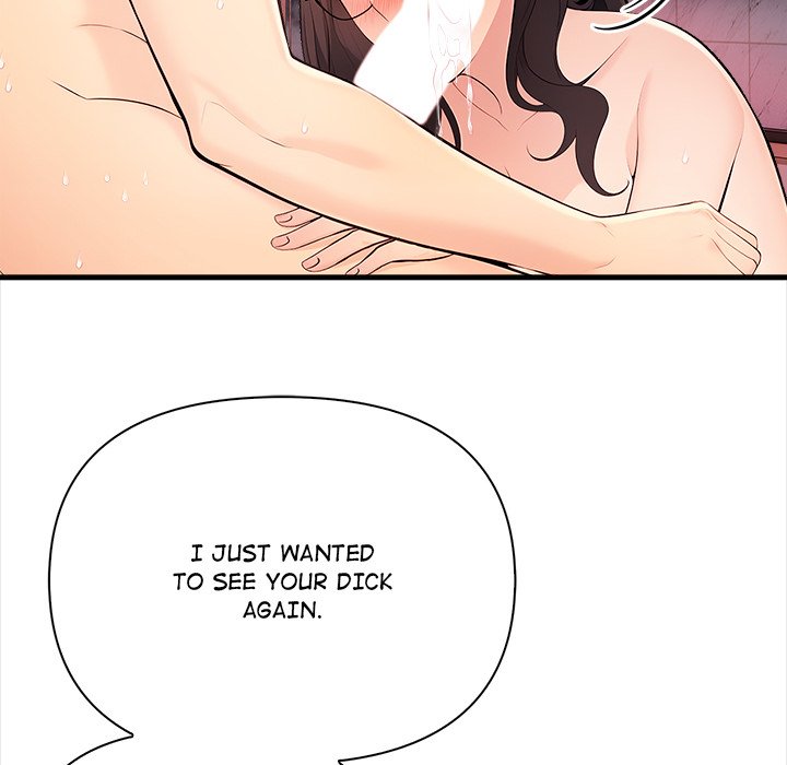 The Exchange Student & His Host Chapter 13 - Manhwa18.com