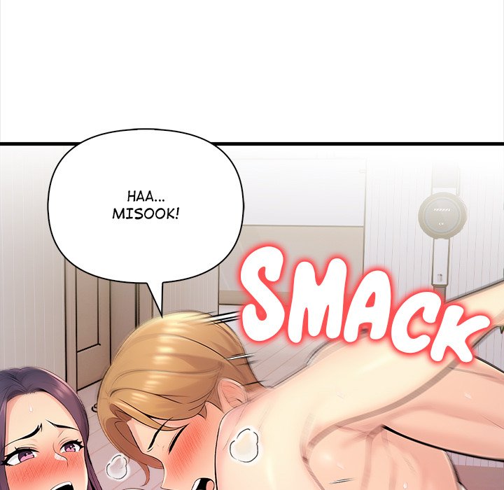 The Exchange Student & His Host Chapter 14 - Manhwa18.com