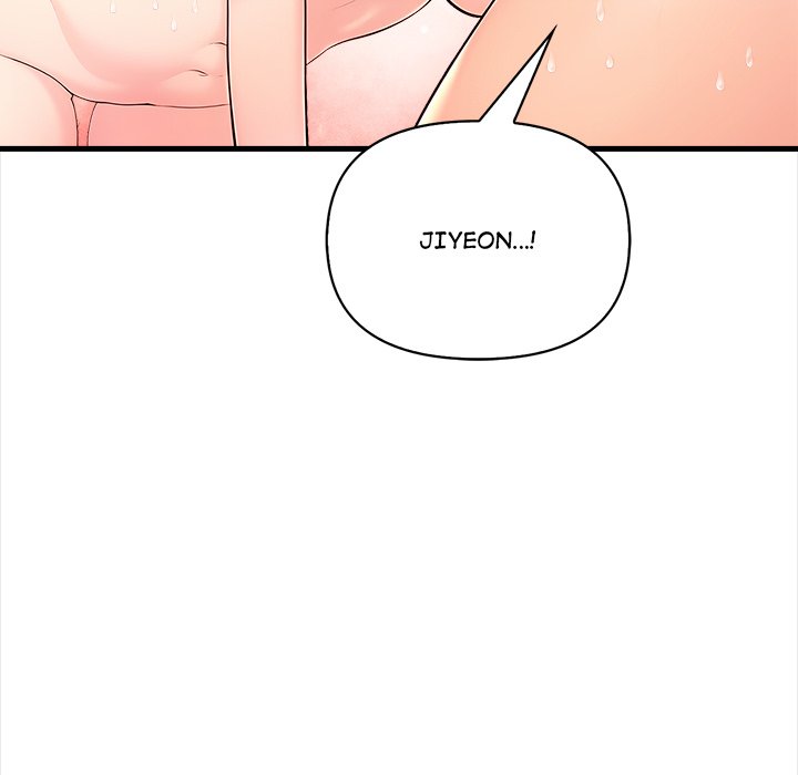 The Exchange Student & His Host Chapter 15 - Manhwa18.com