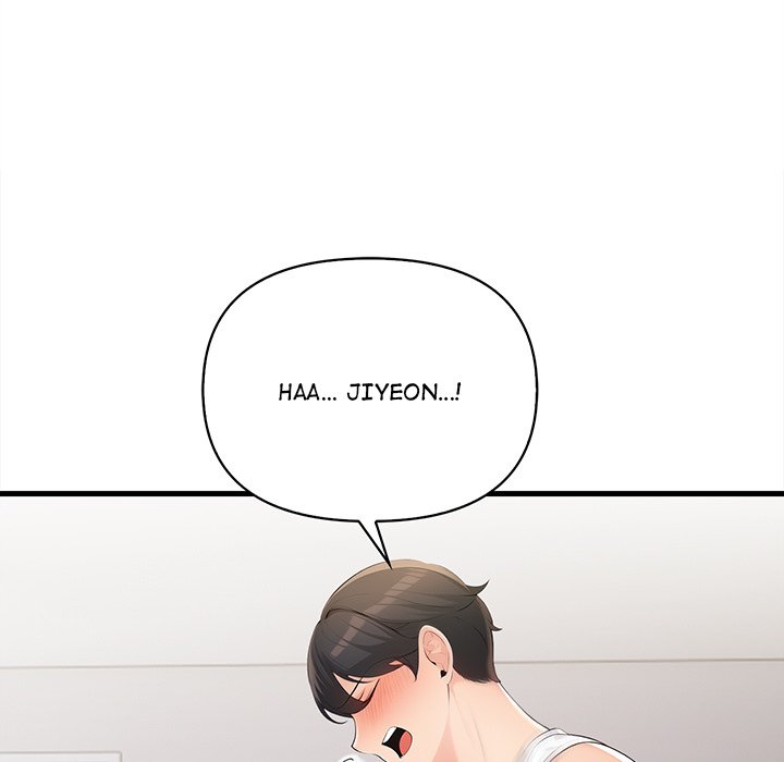 The Exchange Student & His Host Chapter 16 - Manhwa18.com