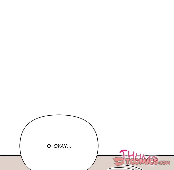 The Exchange Student & His Host Chapter 16 - Manhwa18.com