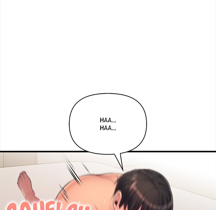 The Exchange Student & His Host Chapter 17 - Manhwa18.com
