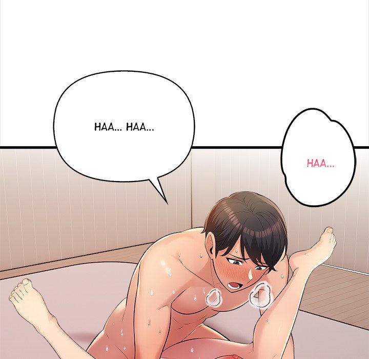 The Exchange Student & His Host Chapter 17 - Manhwa18.com