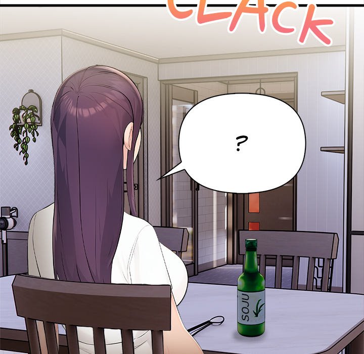 The Exchange Student & His Host Chapter 17 - Manhwa18.com