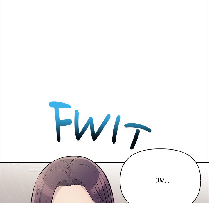The Exchange Student & His Host Chapter 19 - Manhwa18.com