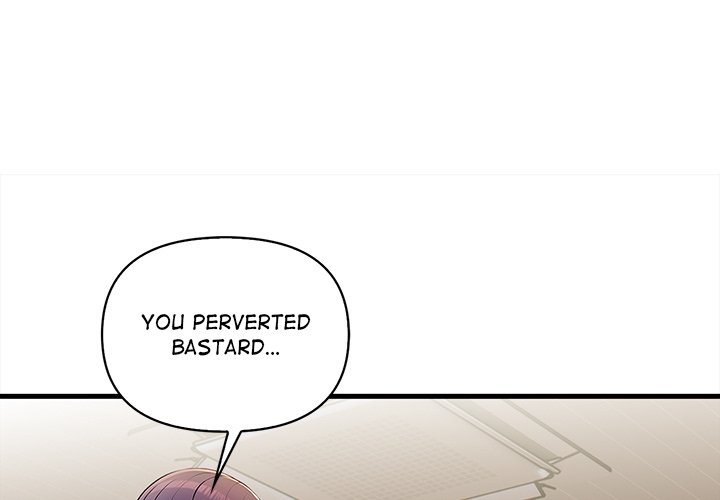 The Exchange Student & His Host Chapter 3 - Manhwa18.com