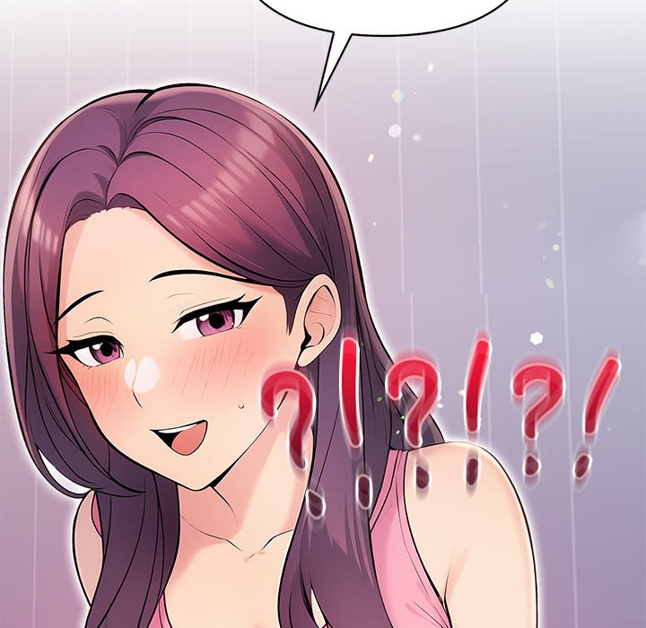 The Exchange Student & His Host Chapter 3 - Manhwa18.com