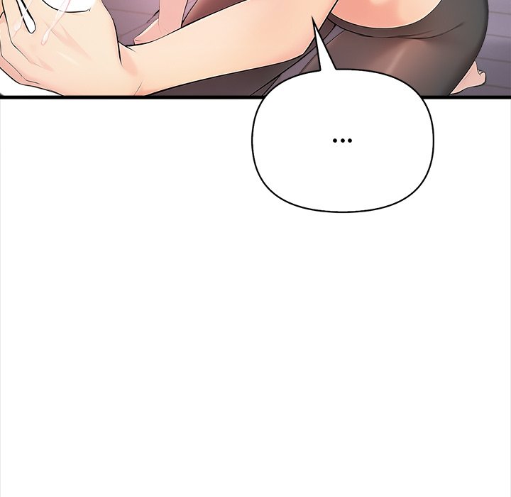 The Exchange Student & His Host Chapter 3 - Manhwa18.com