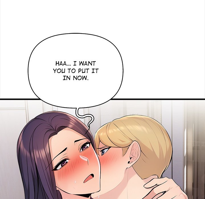 The Exchange Student & His Host Chapter 5 - Manhwa18.com
