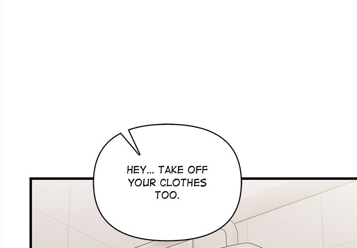 The Exchange Student & His Host Chapter 7 - Manhwa18.com
