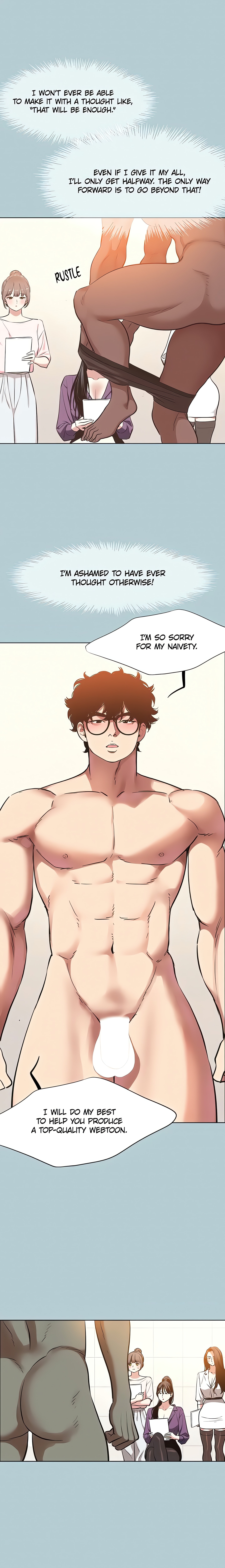 Not Interested Chapter 13 - Manhwa18.com