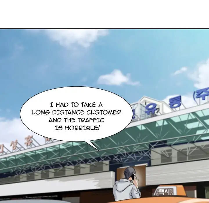 Jeopardy Chapter 1 - Manhwa18.com