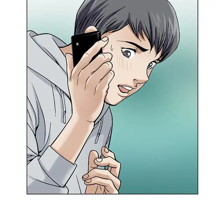 Jeopardy Chapter 1 - Manhwa18.com