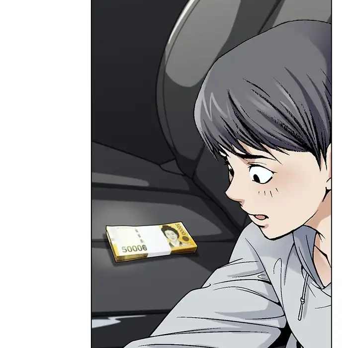 Jeopardy Chapter 1 - Manhwa18.com