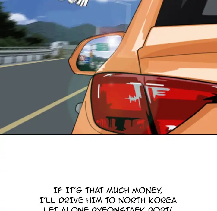 Jeopardy Chapter 1 - Manhwa18.com