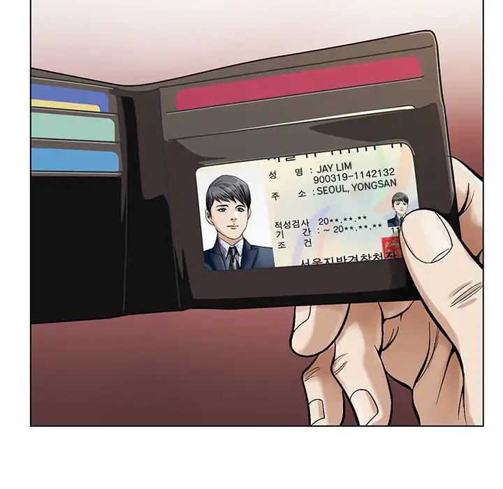Jeopardy Chapter 1 - Manhwa18.com