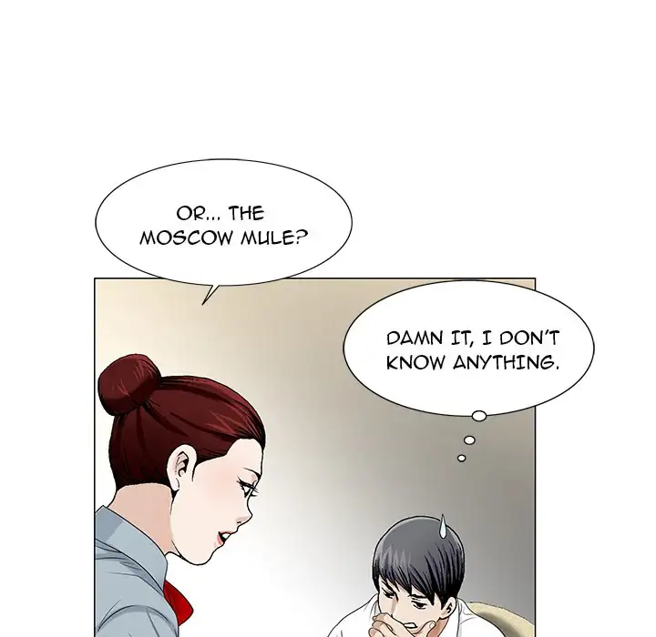 Jeopardy Chapter 13 - Manhwa18.com