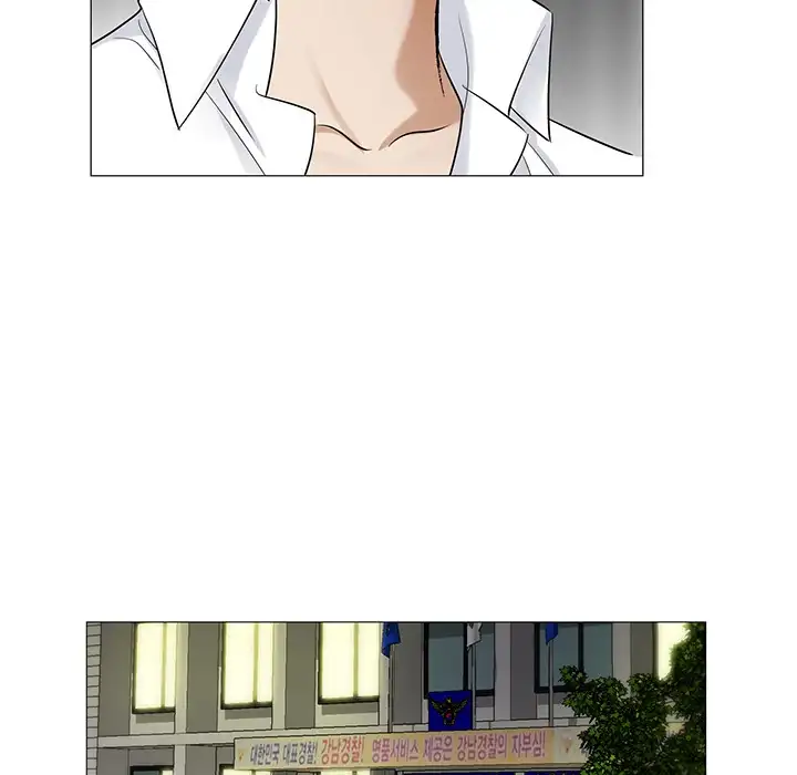 Jeopardy Chapter 14 - Manhwa18.com