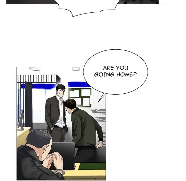 Jeopardy Chapter 14 - Manhwa18.com