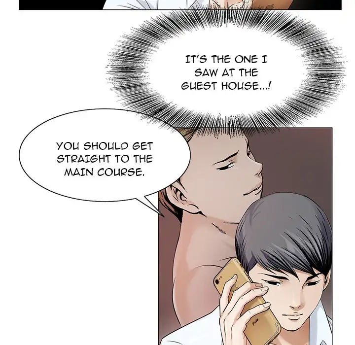 Jeopardy Chapter 17 - Manhwa18.com