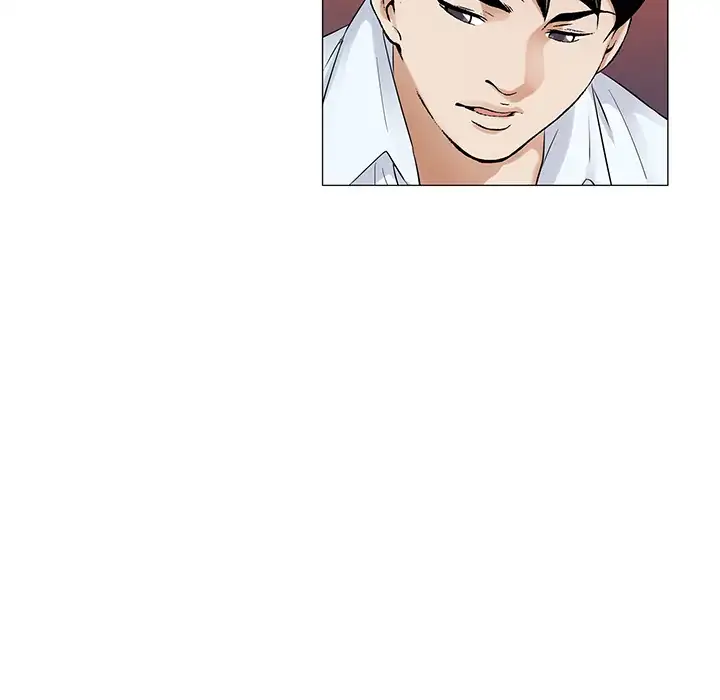 Jeopardy Chapter 17 - Manhwa18.com