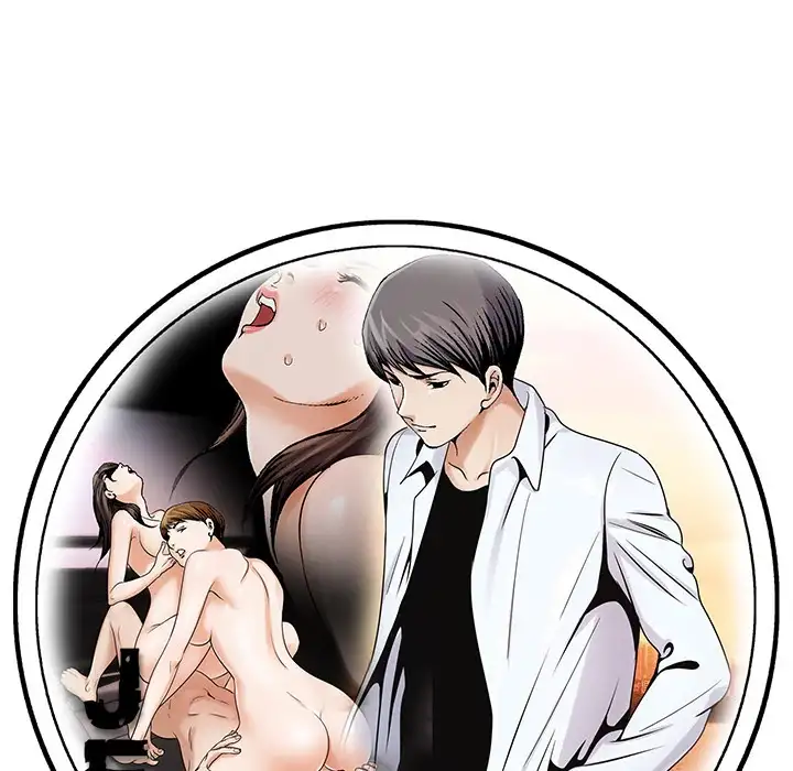 Jeopardy Chapter 17 - Manhwa18.com