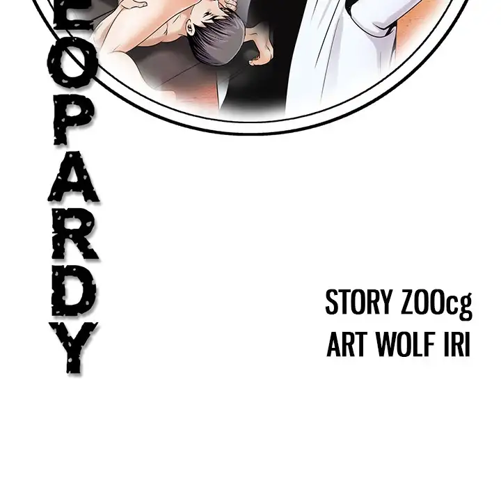 Jeopardy Chapter 17 - Manhwa18.com