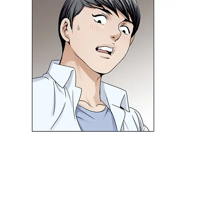 Jeopardy Chapter 18 - Manhwa18.com