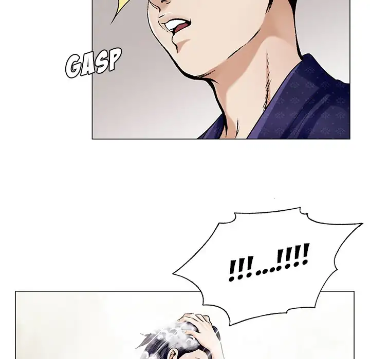 Jeopardy Chapter 18 - Manhwa18.com
