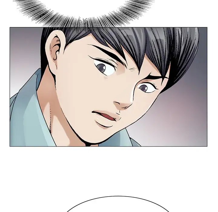 Jeopardy Chapter 18 - Manhwa18.com