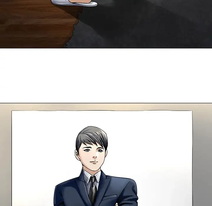 Jeopardy Chapter 2 - Manhwa18.com